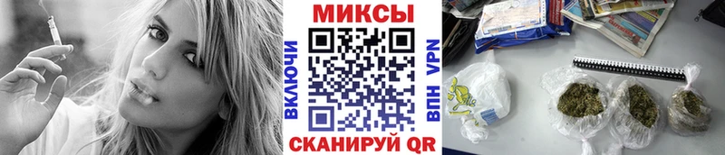 БУТИРАТ 1.4BDO Весьегонск