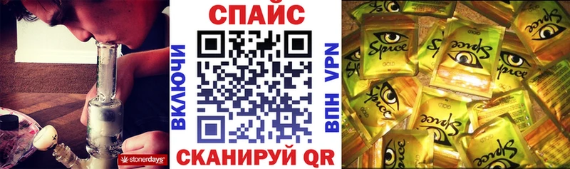 ОМГ ОМГ tor  наркошоп  нарко площадка телеграм  БУТИРАТ BDO 33%  Весьегонск 