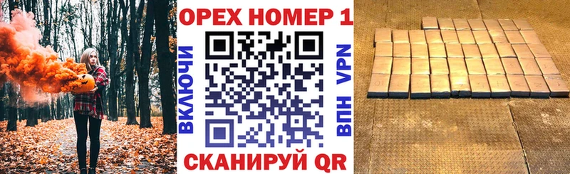 COCAIN VHQ  блэк спрут зеркало  Весьегонск  наркошоп 