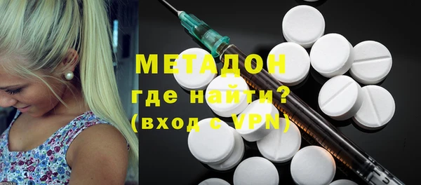 spice Абинск