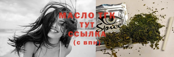 mdpv Абаза