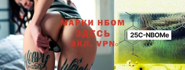 MDMA Алзамай