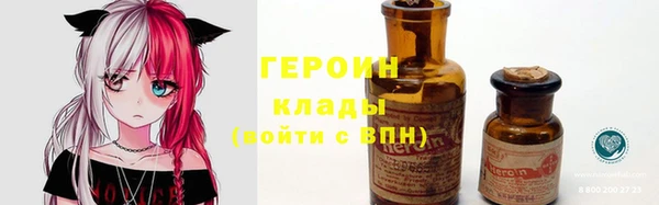 spice Абинск