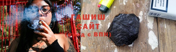 mdpv Абаза