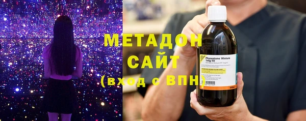 mdpv Абаза