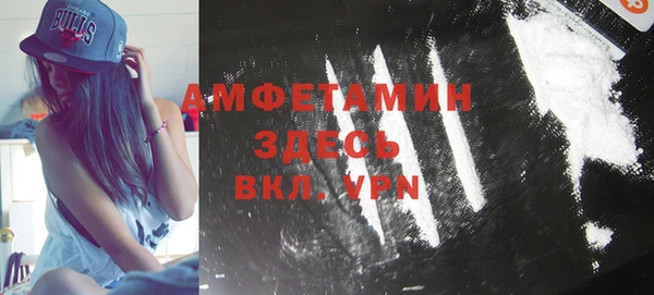 spice Алексин
