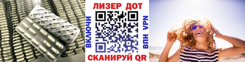 ссылка на мегу ONION Весьегонск ЛСД экстази кислота