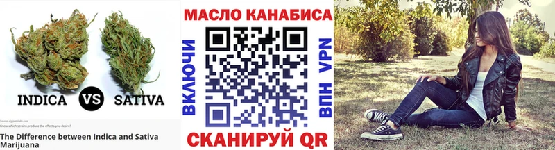 Дистиллят ТГК вейп с тгк  Весьегонск 